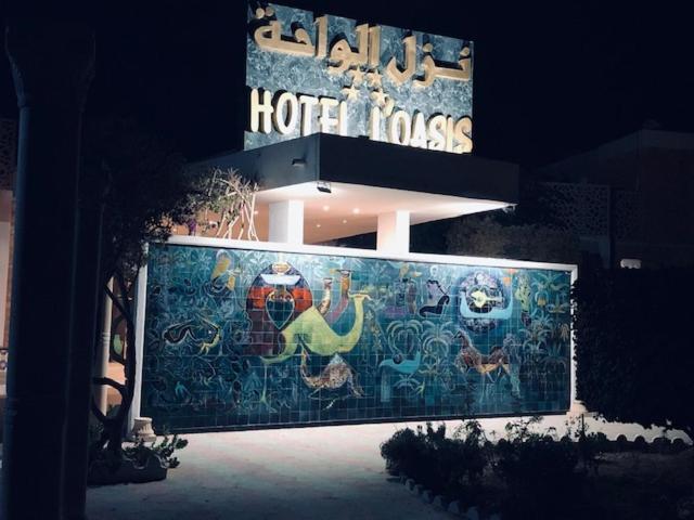 Hotel Oasis Gabes Exterior foto